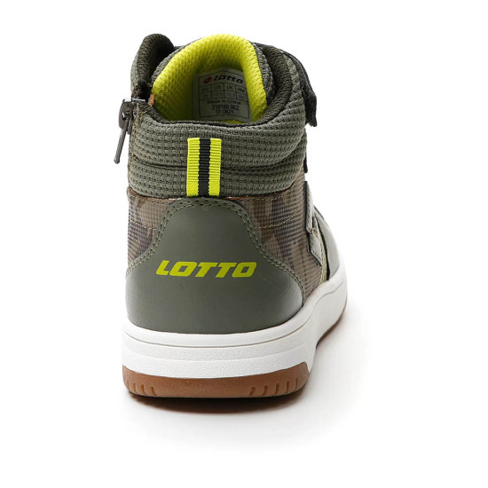 Lotto Rocket AMF III Mid Camo CL S